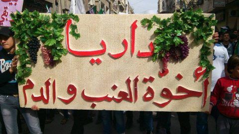 Evenement_20160716