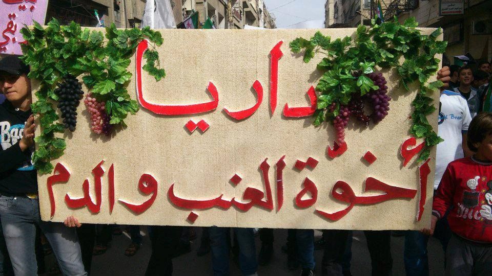 Paris : Rassemblement de solidarité avec les villes de Daraya et Alep