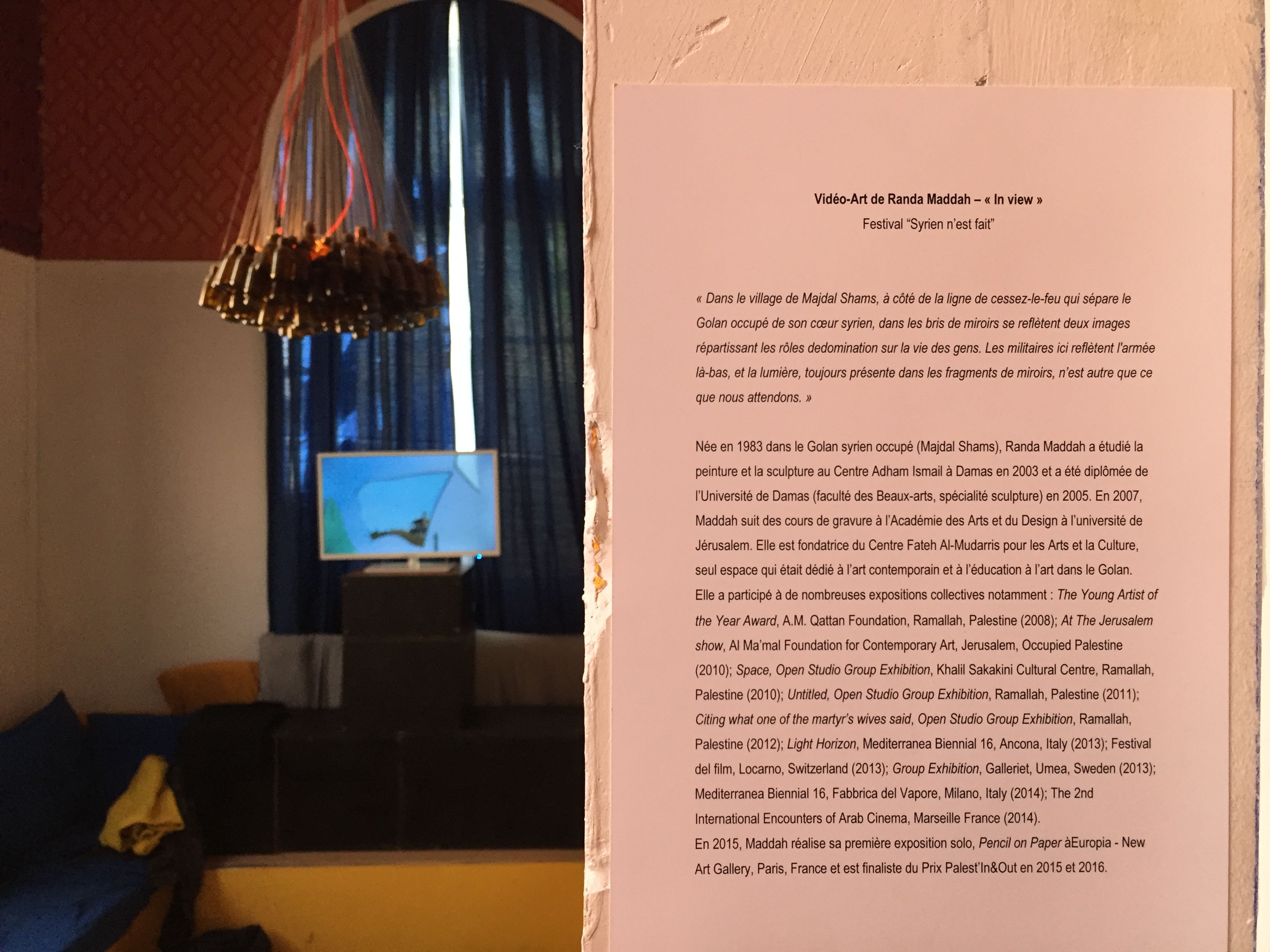 PARIS 09 au 13/08/2017 : SYRIEN N’EST FAIT…FESTIVAL D’ART ENGAGÉ