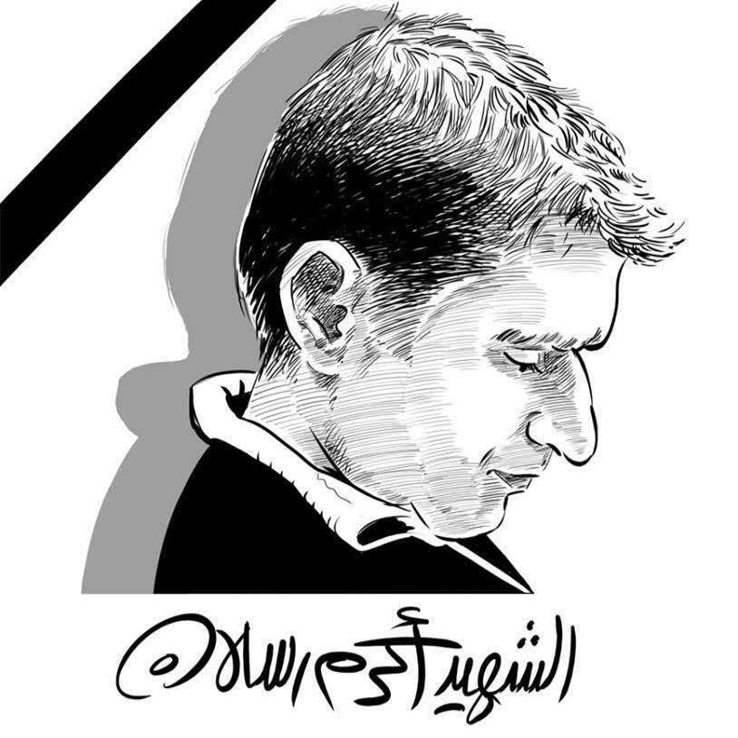 Family of Akram Ruslan Confirms Cartoonist