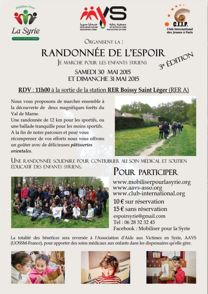 Invitation_web