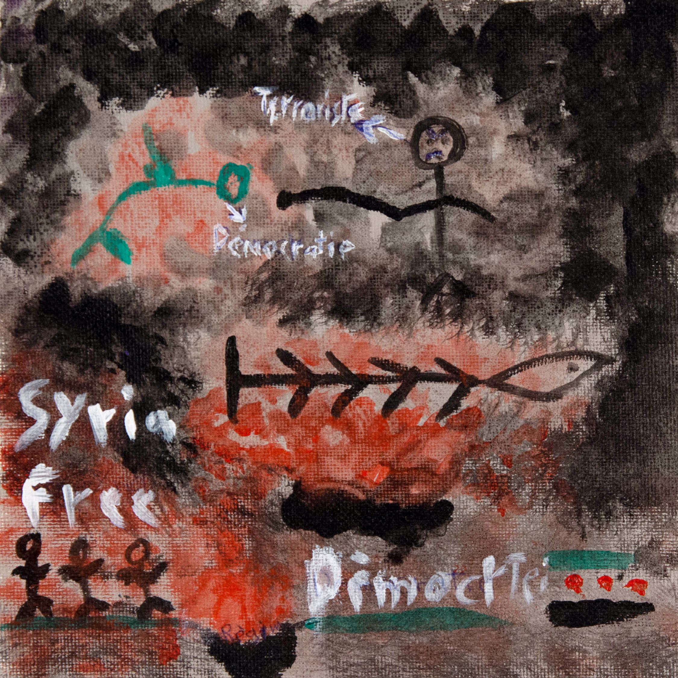 Paris 18/05/2017 : سوريا رسوم للمسقبل / Syrie - Quels dessins pour quel destin ?