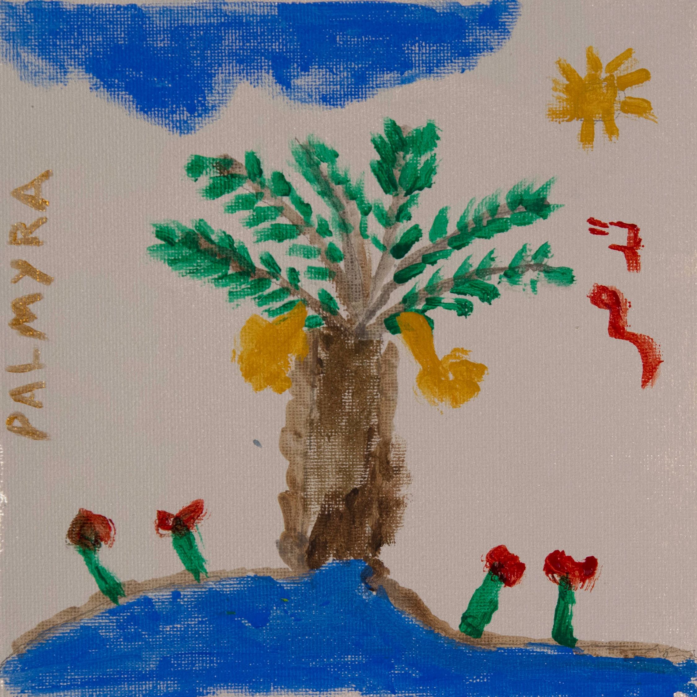 Paris 18/05/2017 : سوريا رسوم للمسقبل / Syrie - Quels dessins pour quel destin ?