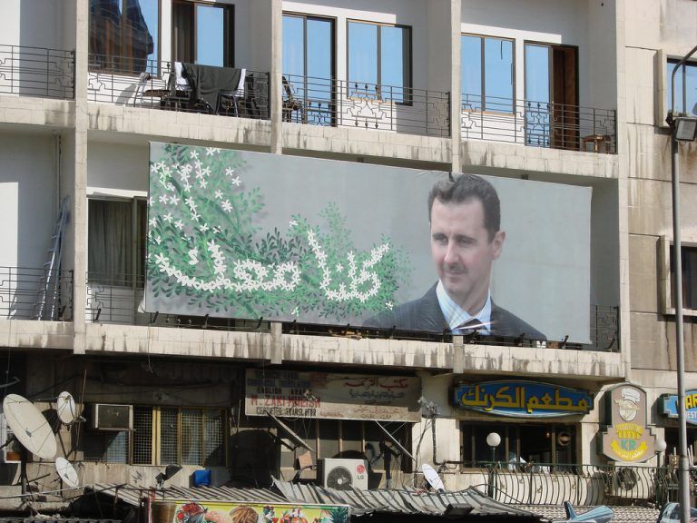 iReMMO : Rencontres - Syrie : Bachar a-t-il gagné ?