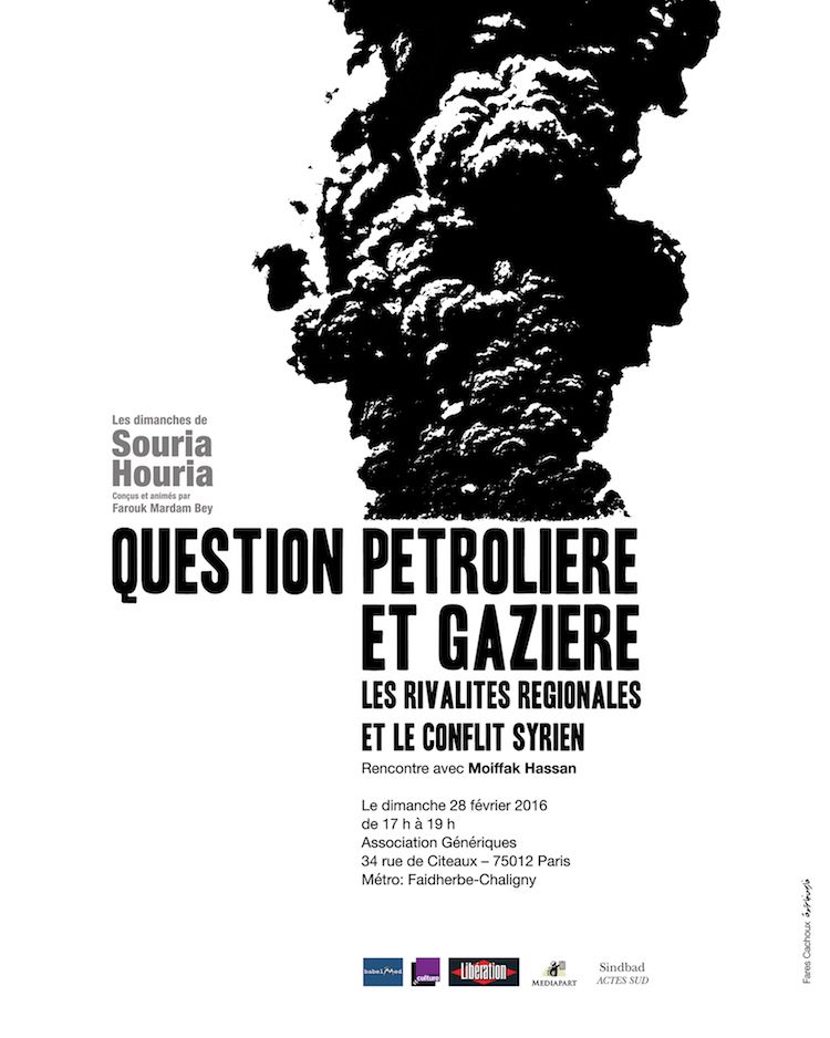 PARIS : DÉBAT « Question pétrolière et gazière : les rivalités régionales et le conflit syrien »