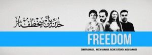 Paris : Rassemblement " Liberté pour Samira Al-Khalil, Razan Zaitouneh, Wael Hamadi et Nazem Hammadi"