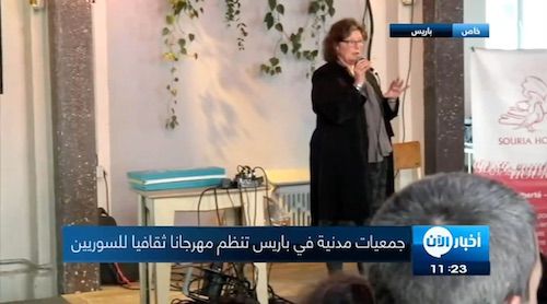 Al Aan Arabic Television تلفزيون الآن : FESTIVAL « SYRIEN N’EST FAIT »