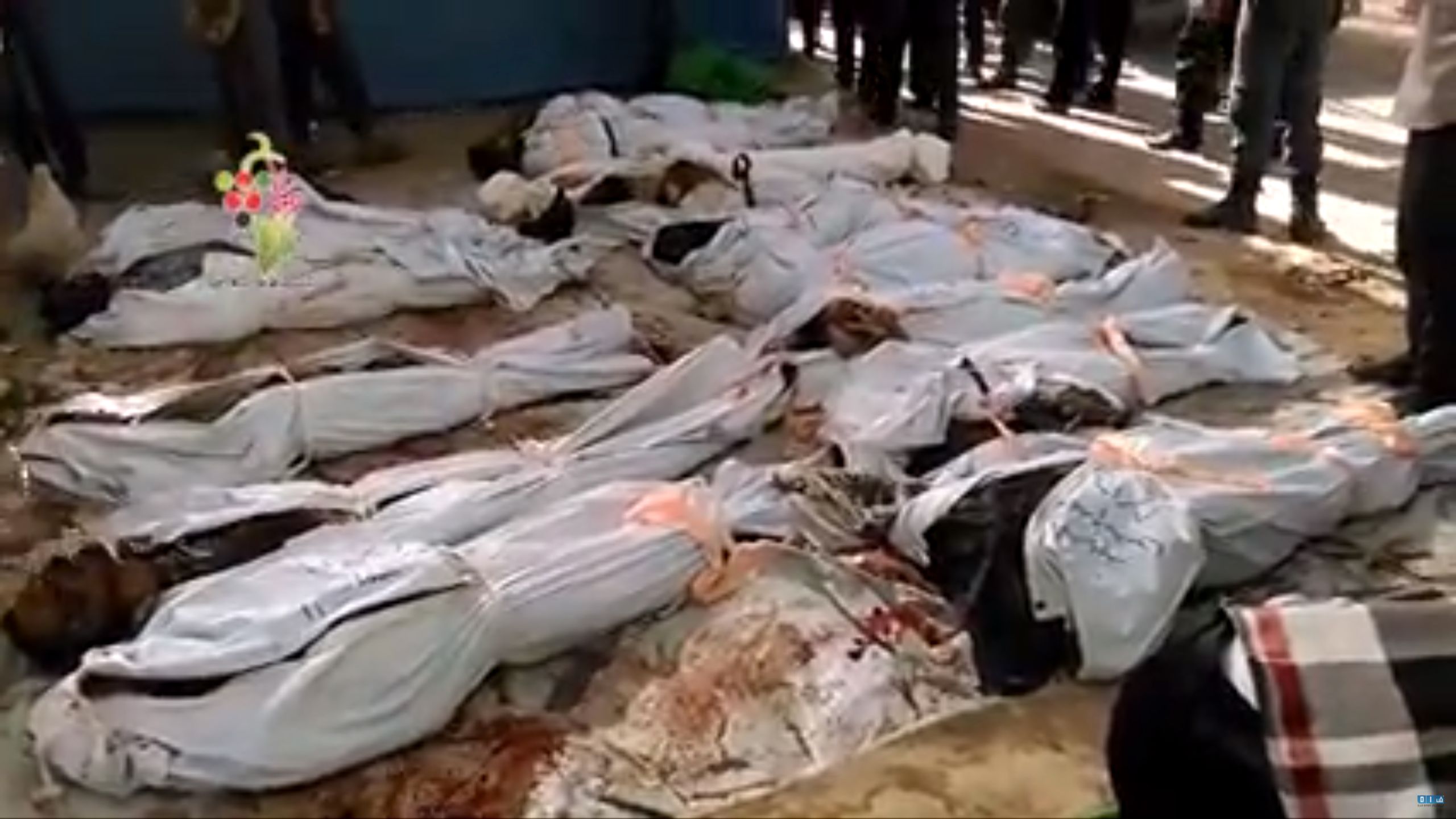 Airstrikes in Douma