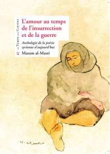 couv-site