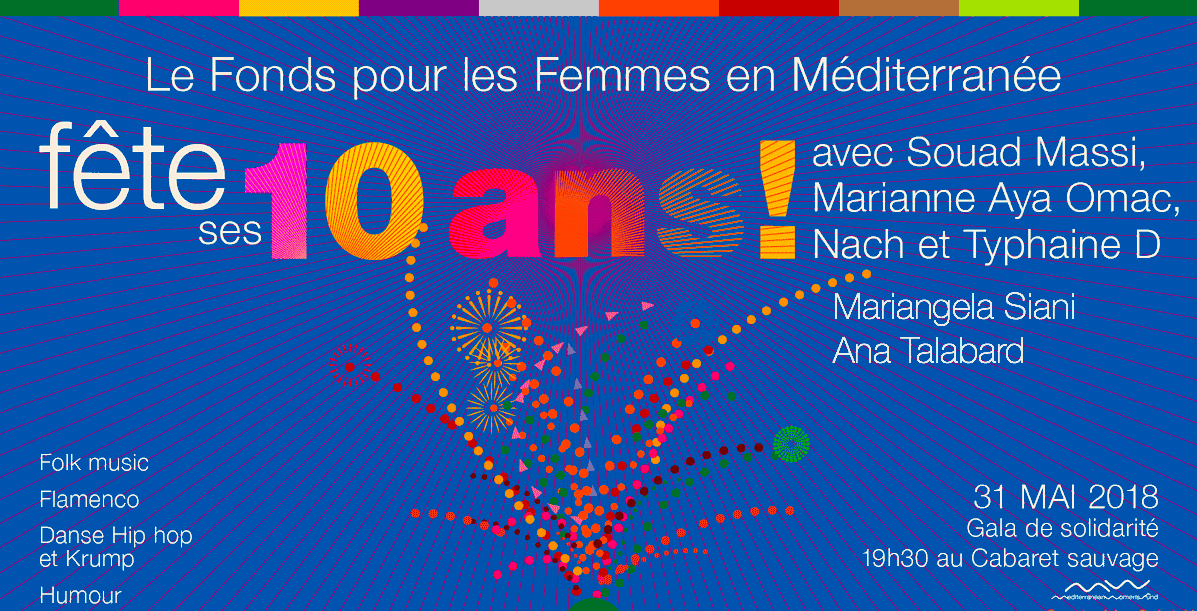 Paris: 10 ans du Fonds pour les Femmes en Méditerranée