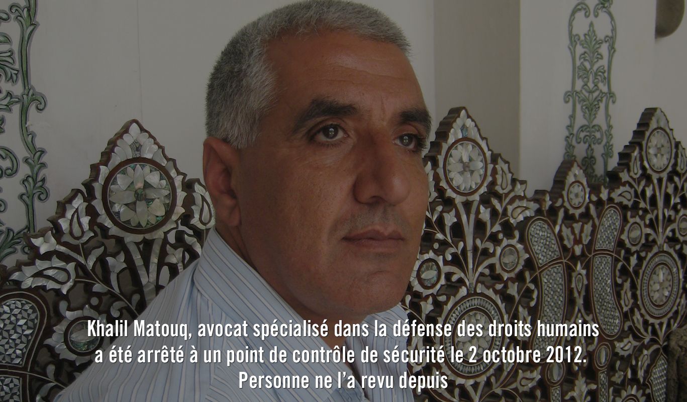 Disparitions forcées en Syrie