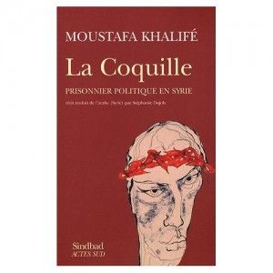 la coquille