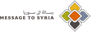 logo_MessageToSyria