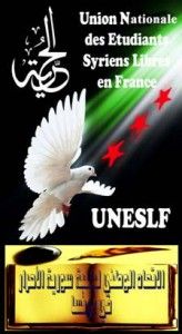 04/05/2012 - Halte au massacre des étudiants en Syrie !