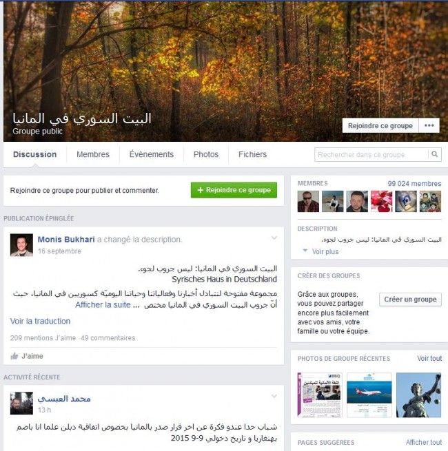 Capture d'écran du groupe La Maison syrienne en Allemagne