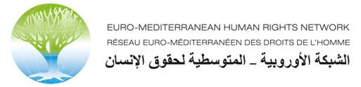 عاجل / قلق بالغ للغاية بشأن الحالة الجسدية والنفسية للسيد مازن درويش و الأعضاء المعتقلين من المركز السوري للاعلام و حرية التعبير