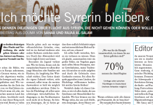 „Ich will Syrerin bleiben“ – Über Flucht aus Syrien - von Sanaa und Rajaa al-Salam, präsentiert von Ferdinand Dürr, übersetzt von Sophie Bischoff